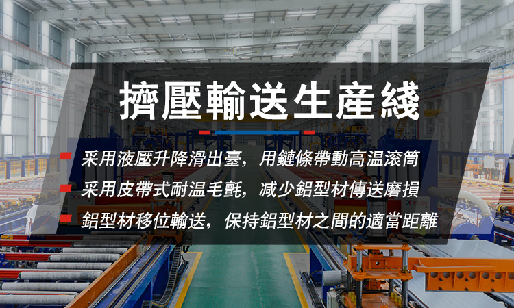 ����-���ʺ��c�骩banner