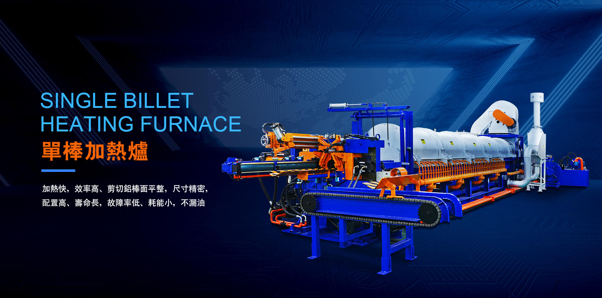 ����-PC���c�骩banner