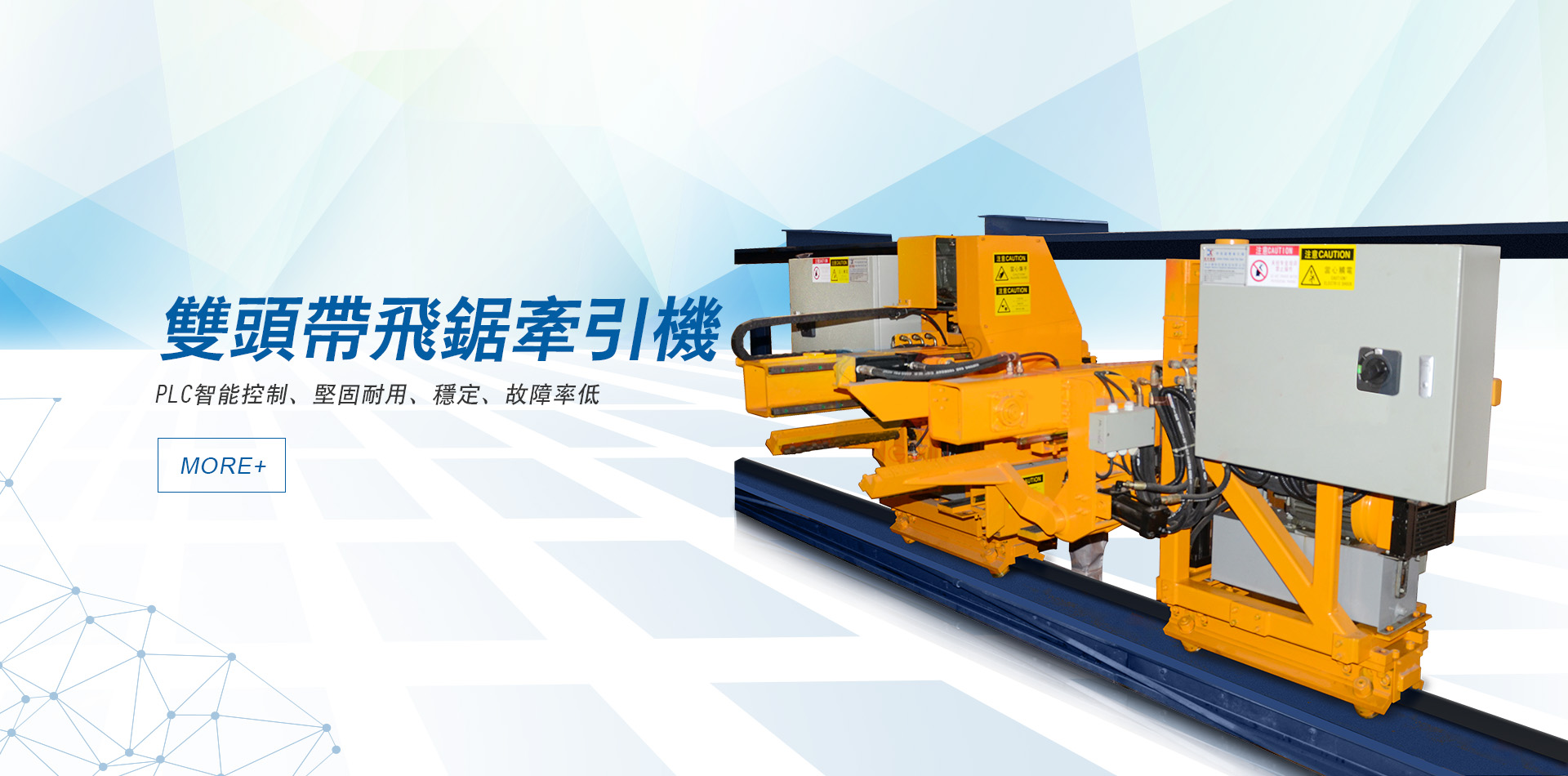 ����-PC���c�骩banner